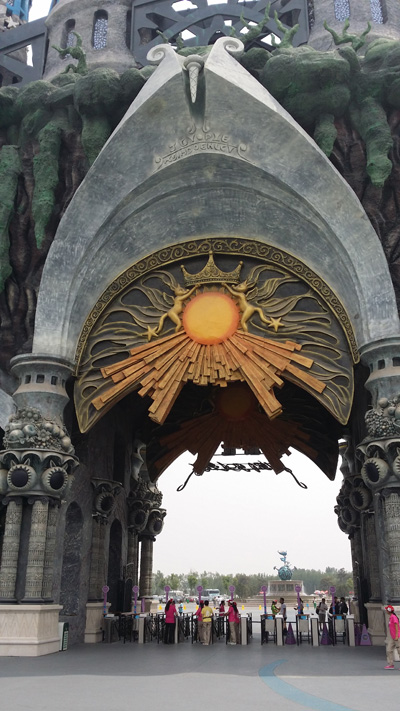 濟南泉城歐樂堡（歐樂堡浮雕雕塑大門正門）